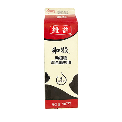 动植物混合维益和牧动植物甜奶油