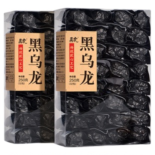 五虎黑乌龙茶茶叶纯正冷泡碳黑乌龙茶官方旗舰正品特级浓香型