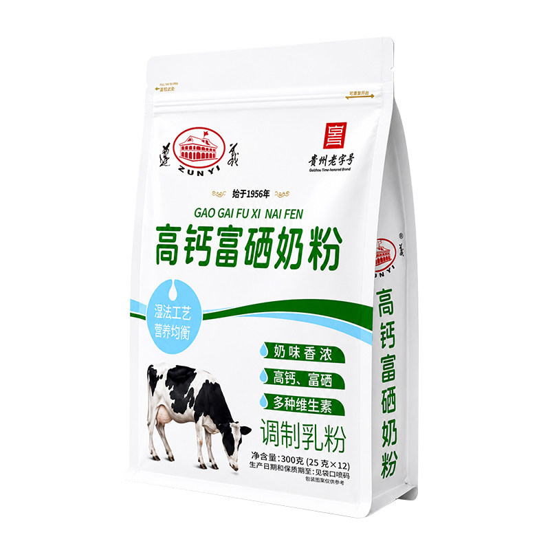 贵州老字号富硒全家奶粉
