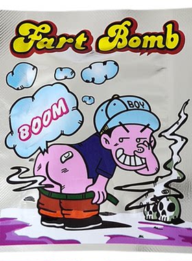 整人玩个巨臭的臭屁弹炸臭气包