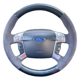 07-10-12款福特蒙迪欧致胜方向盘套麦柯斯把套专车专用手缝全包款