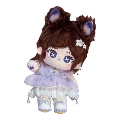 第五人格调香师棉花娃娃20cm正品换装公仔送礼物周边20cm娃娃有骨