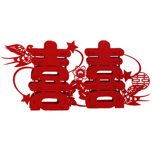 订婚布置摆件婚房装饰客厅卧室立体喜字桌面结婚用品大全花艺摆台