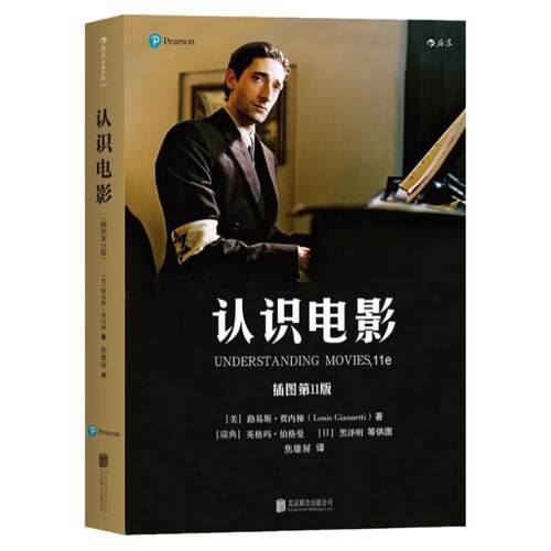 其它类报纸订阅