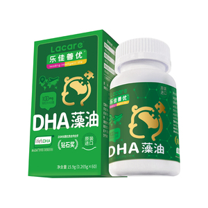 乐佳善优DHA海藻油原装进口