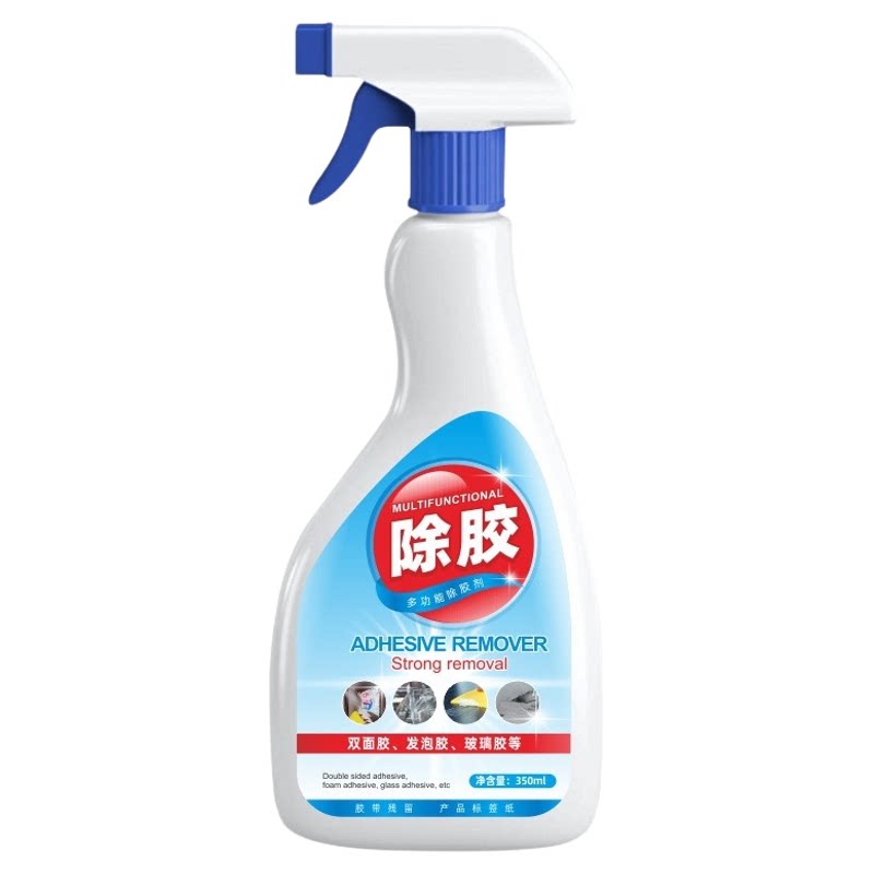 多功能强力瓷砖除胶剂