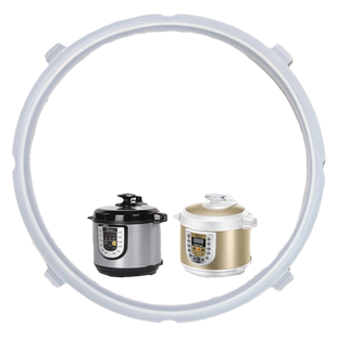 适用于美的电压力锅密封胶圈MY-CS5031/W12PCS505E皮圈YL50E307