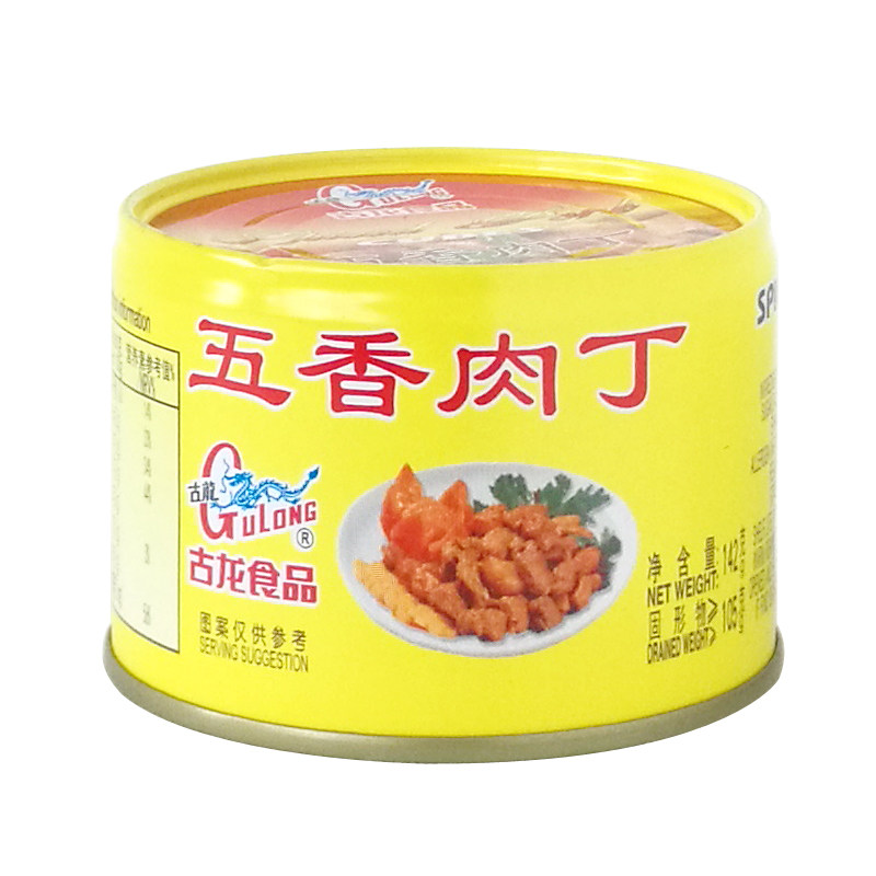 2罐厦门特产古龙五香肉丁142g速食即食拌面下饭火锅下酒猪肉熟食