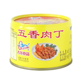 2罐厦门特产古龙五香肉丁142g速食即食拌面下饭火锅下酒猪肉熟食