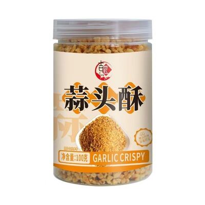 地道潮汕金蒜酥便携小瓶商用家用