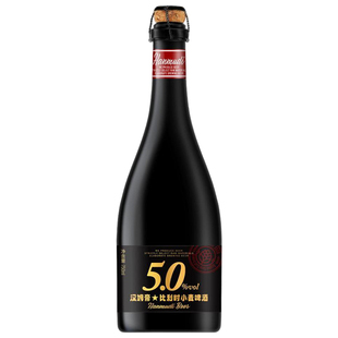 汉姆帝原装精酿啤酒比利时风味小麦白啤750ml*6瓶整箱大瓶5度版