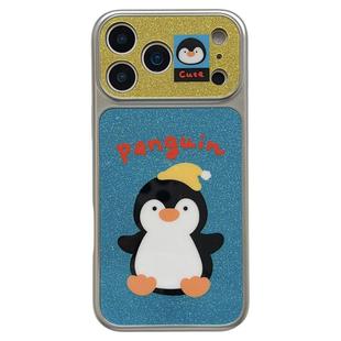 jze 闪粉可爱jellycat小动物带挂绳适用苹果17ProMax手机壳iphone15新款16pro女13电镀15pro全包防摔保护套14