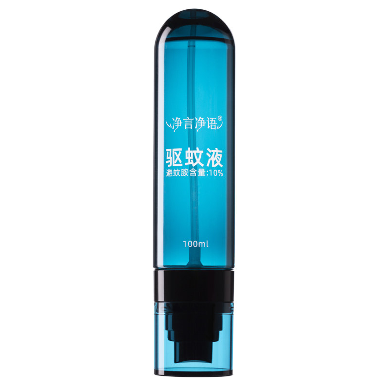 净言净语驱蚊水户外驱蚊液喷雾防蚊液野外花露水蚊不叮咬100ml