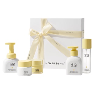 【学龄礼盒】一页612NEW PAGE学龄儿童洗护套装送礼大童护肤礼盒