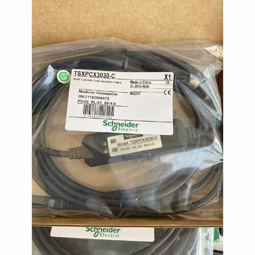 询价下单TSXPCX3030-C施耐德PLC编程电缆程序下载电缆用于