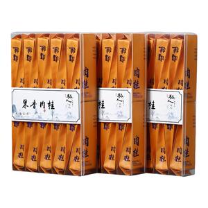 武夷山正岩肉桂茶叶水仙500g