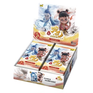 卡游哪吒之魔童闹海电影收藏卡灵焰包第2弹哪咤2卡片正版周边卡牌
