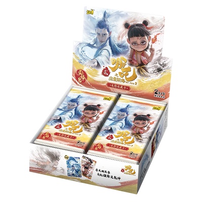 卡游哪吒之魔童闹海灵焰包卡片