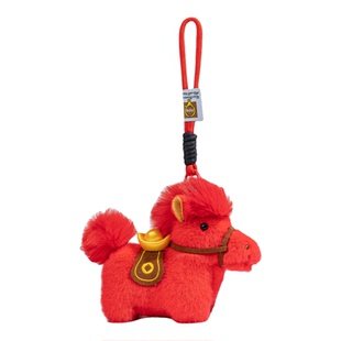 MoMo马上有钱红色小马挂件可爱玩偶公仔包包挂饰马年车挂新年礼物
