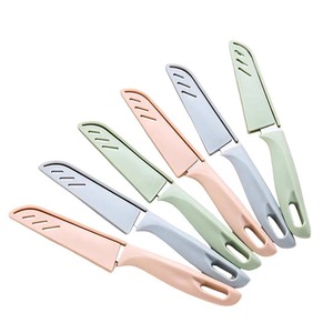 糖果色水果刀 不锈钢削皮器 便携小刀削皮刀 厨房小工具 果皮刀