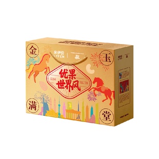 来伊份坚果礼盒每日坚果开心果零食大礼包年货送礼长辈走亲戚礼盒