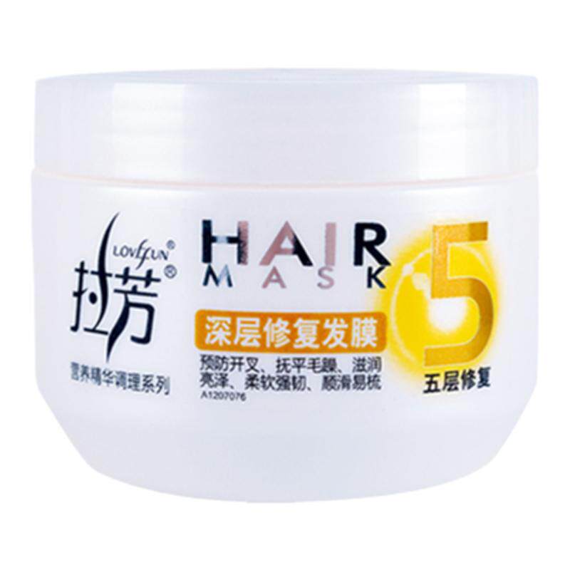 拉芳护发素蓬松清爽倒膜焗油膏精油营养补水顺滑烫染受损香氛发膜