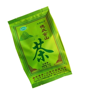 德庆金山茶 东宏金山特级社前茶袋装250g德庆绿茶龙母故乡新茶