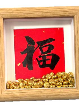 精致招财元宝金豆4寸书法摆台