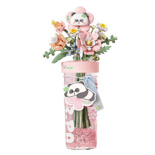 LOZ/椰壳小耙老师香氛杯花 熊猫拼装积木花束情人节 玫瑰花向日葵