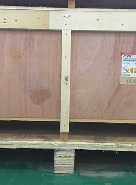 议价全新原装正品安川变频器A1000 CIMR-AB4A0296ABA/AAA 132KW/1