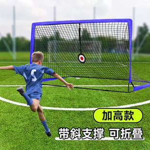 室外足球门儿童家用室内家庭户外折叠编写训练门框网幼儿园小球门