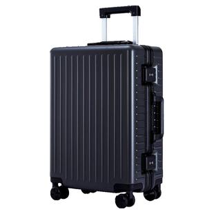 卡拉羊男女大容量行李箱20寸登机旅行箱24寸密码箱结实PC拉杆箱子