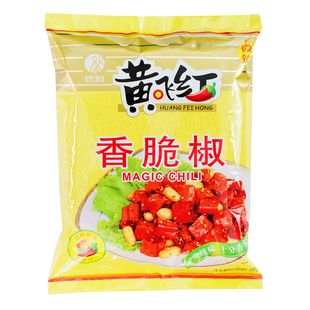 黄飞红香脆椒麻辣花生308g酥香辣脆饭店下酒菜调料零食小吃辣椒圈