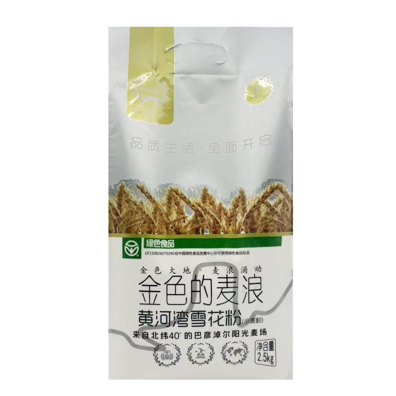 黄河湾雪花粉高筋面粉5斤
