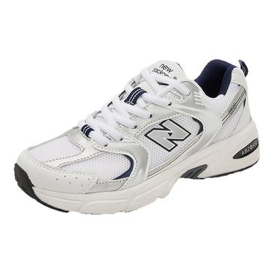 春夏530老爹鞋情侣运动鞋跑步鞋