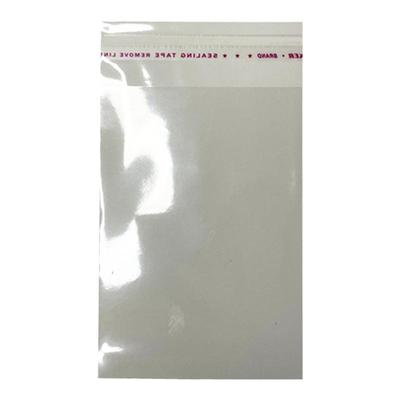 加厚高清opp不干胶自粘袋透明袋