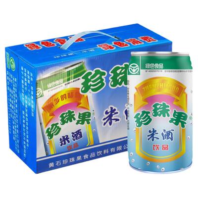 黄石珍珠果米酒无醇米酒绿色食品