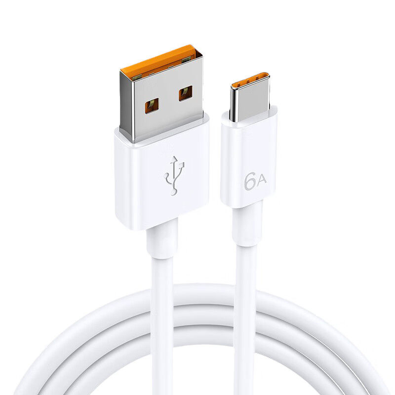 【精选正品】适用华为120W快充线