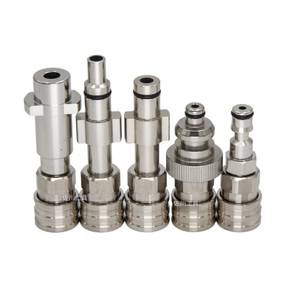 转接杆1/4快插接头高压水枪适合绿田亿力凯驰指南车莫甘娜洗车机