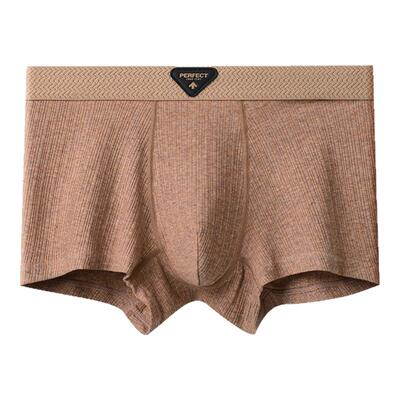 男士内裤男款纯棉抗菌透气四角裤衩男生运动潮流平角短裤头2025新