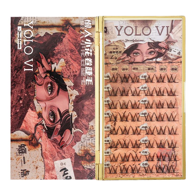 YOLO摇一夏懒人假睫毛小花卷三部曲浓密仿真单簇卷翘漫画轻欧美