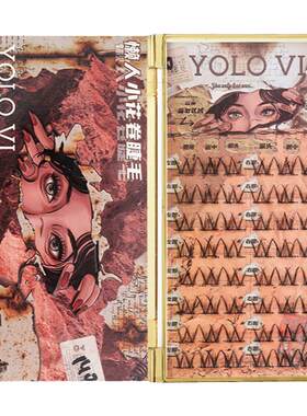 YOLO摇一夏假睫毛漫画感轻欧美