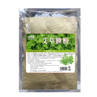 魅纳姿艾草膜粉深度发热通用