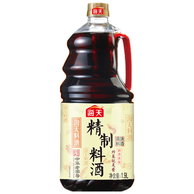 海天精制料酒1.9l大桶腌肉米酒