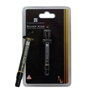 利民Thermalright Silver King 导热液金 液态金属散热1g/3g版导热膏