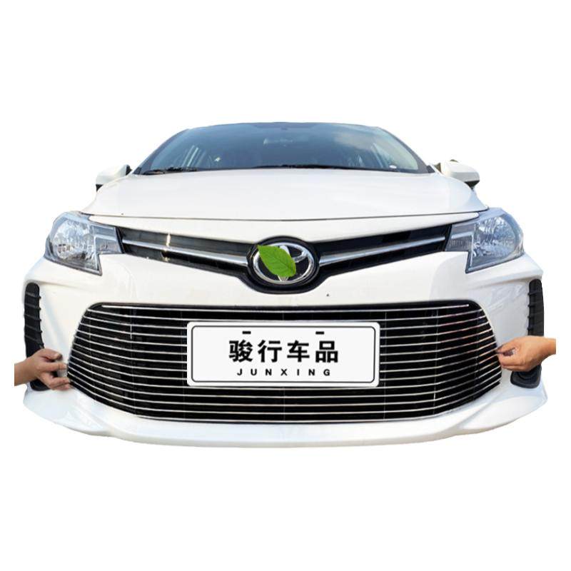 汽车前脸17-21款丰田威驰外观