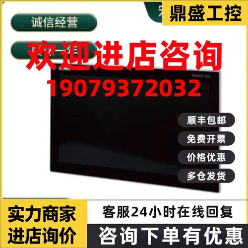 议价6AG4010-5AB32-0XX5/6AG4010-5AB20-0XX5/6AG4010-5AA22-0XX5