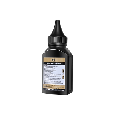 M7100适用M7160奔图通用碳粉M7105DN 3305DN M6700DN P3010d M7109D P3060 P3010打印机m6766 m7112 7115墨粉