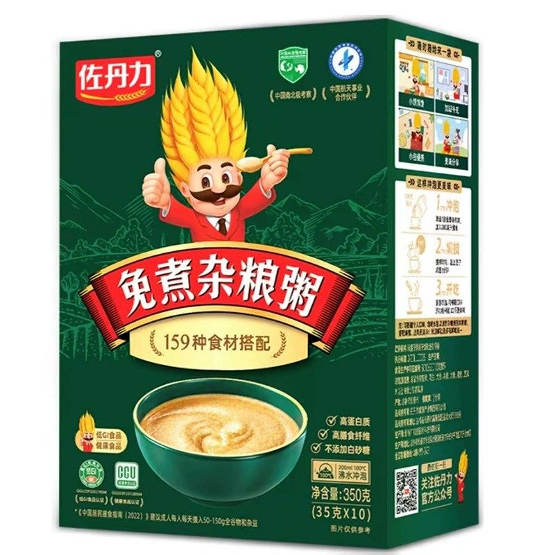 佐丹力159杂粮粥,满满159种食材