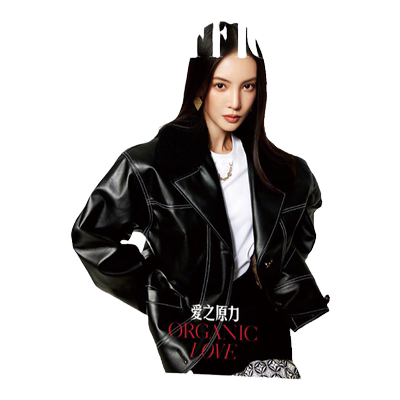 时装杂志男女版2023/2022/2021年1/2/3/4/5/6/7/8/9/10/11/12时尚潮流服饰搭配芭莎期刊谷爱凌/金晨/唐嫣/鹿晗/龚俊/朱一龙封面